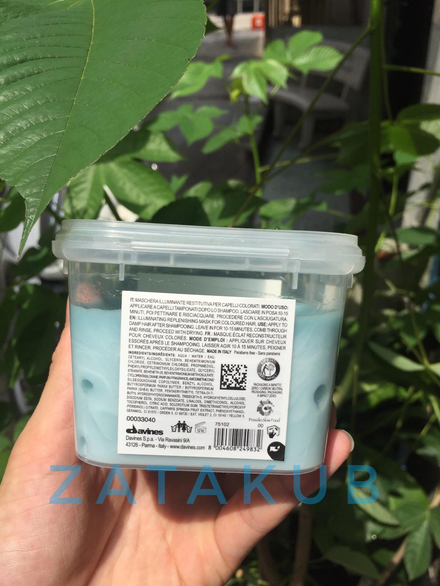 [HCM]MẶT NẠ DƯỠNG MÀU TÓC NHUỘM DAVINES MINU 250ml