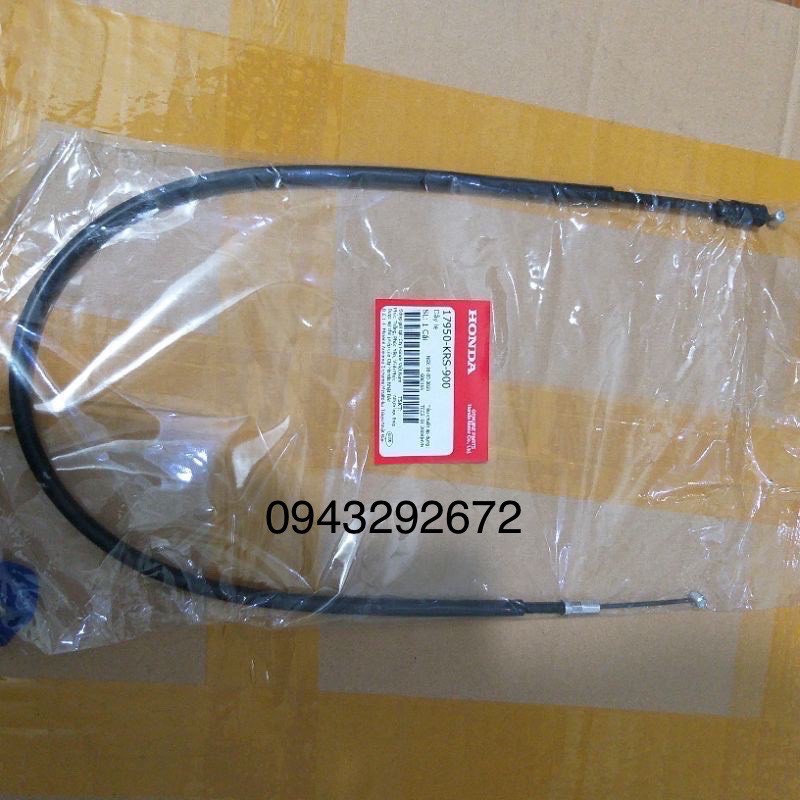 Dây Le Wave Cũ, Dream 100 Zin (17950KRS900)