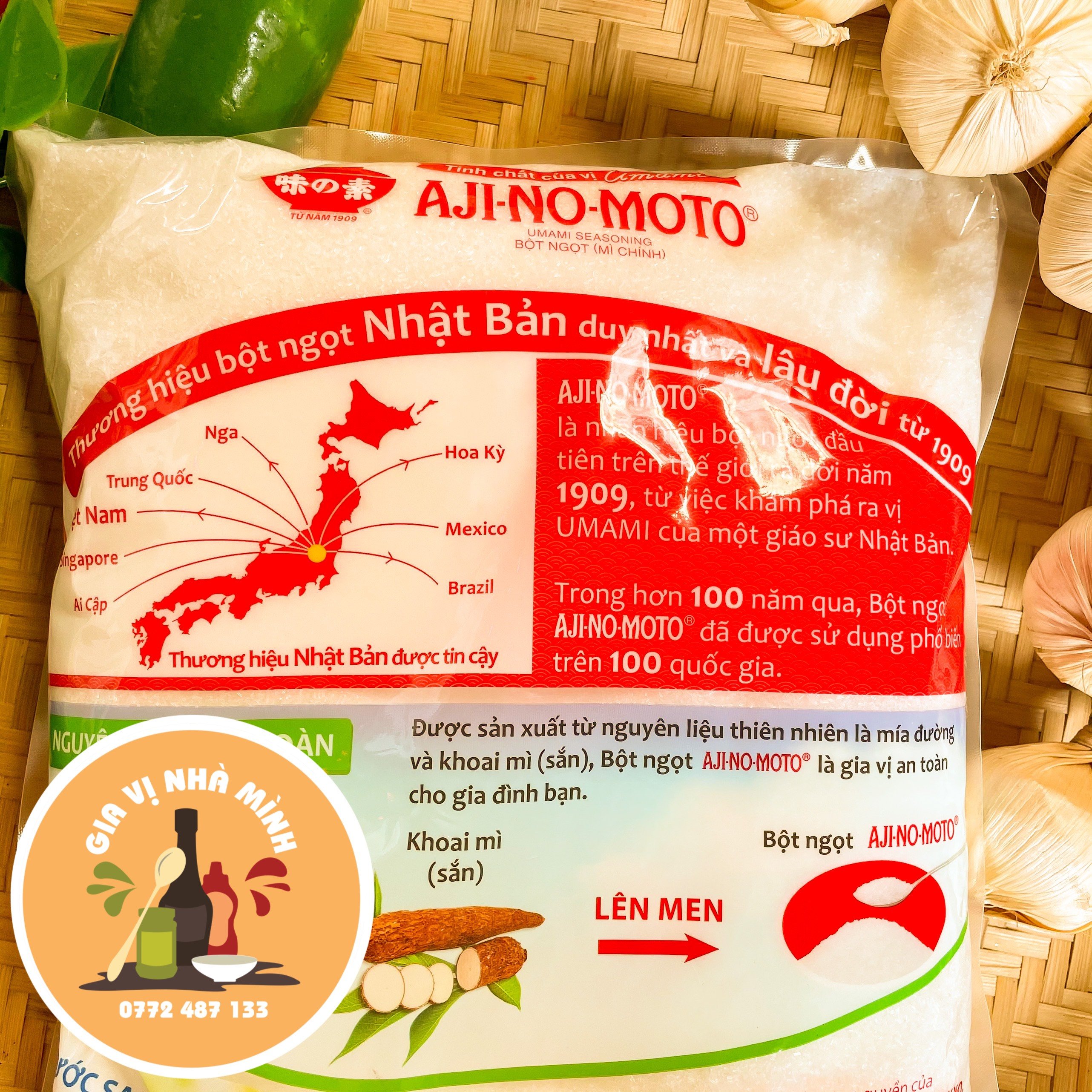 BỘT NGỌT ( MÌ CHÍNH ) AJINOMOTO - GÓI 5KG