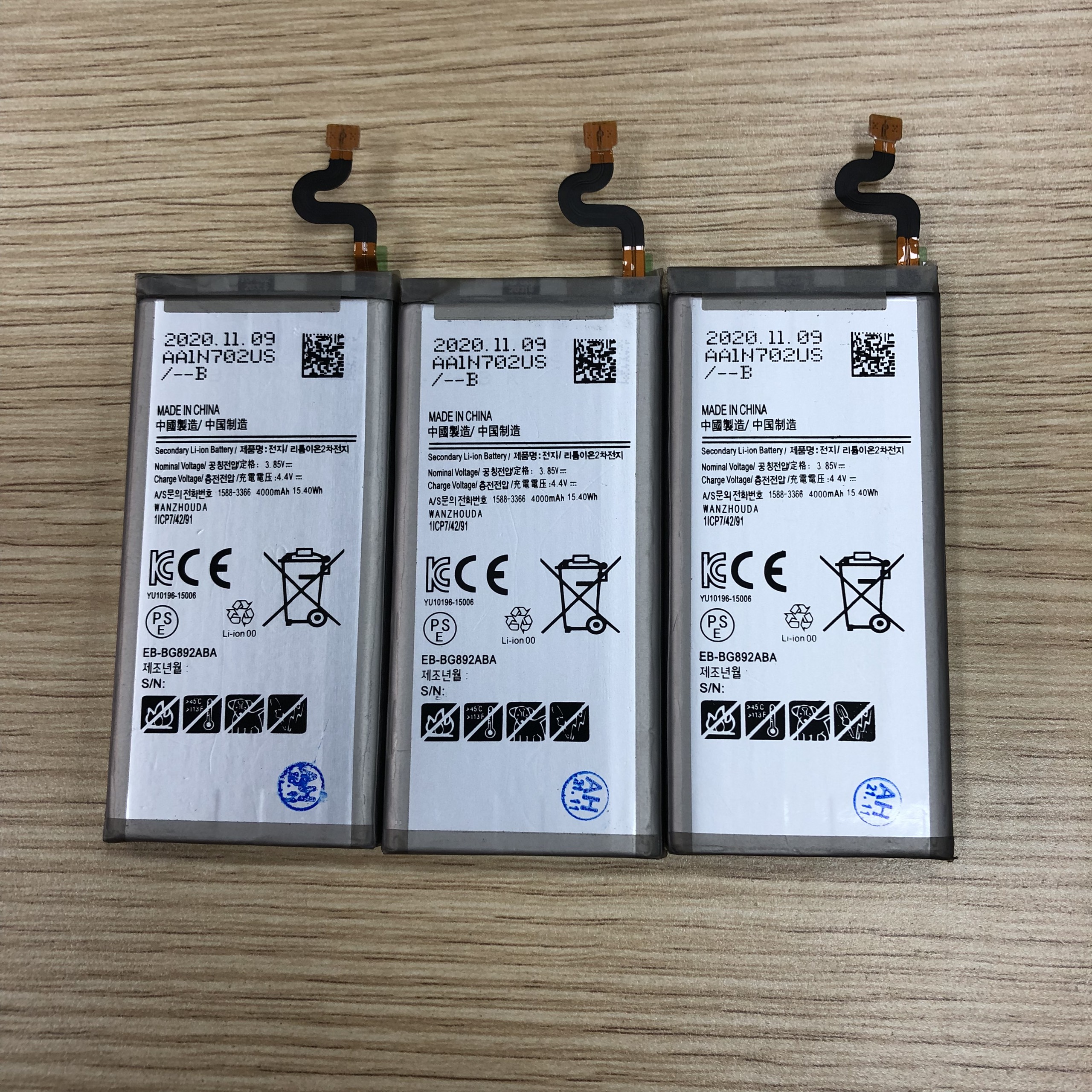 PIN SAMSUNG S8 ACTIVE / EB-BG892ABA