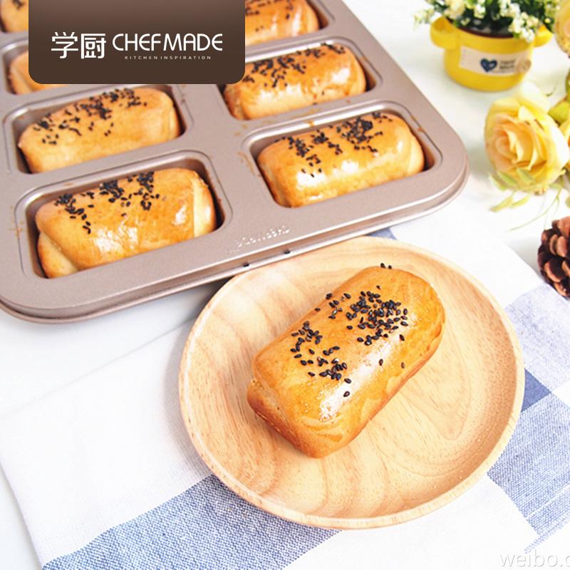 Chefmade Chef Made Vàng Hình Vuông 8 THẬM CHÍ Cup Không Dính Mini Pound Cake Khuôn Làm Bánh Nướng Bộ Tạo Khuôn Hình