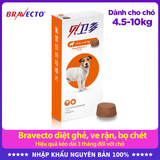 Bravecto chó 4.5-10kg Thuốc trị ve ghẻ, viêm da, demodex cho chó thumbnail