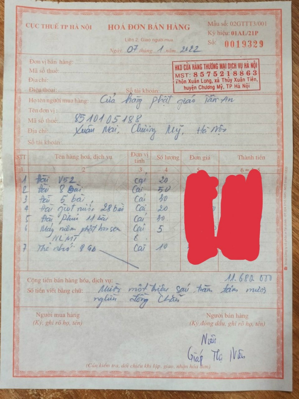Máy Niệm Phật 20 bài