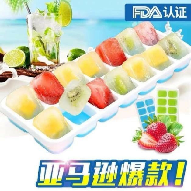 Khay làm đá, khay đá silicon 14 ô có nắp đậy ( hàng có sẵn)