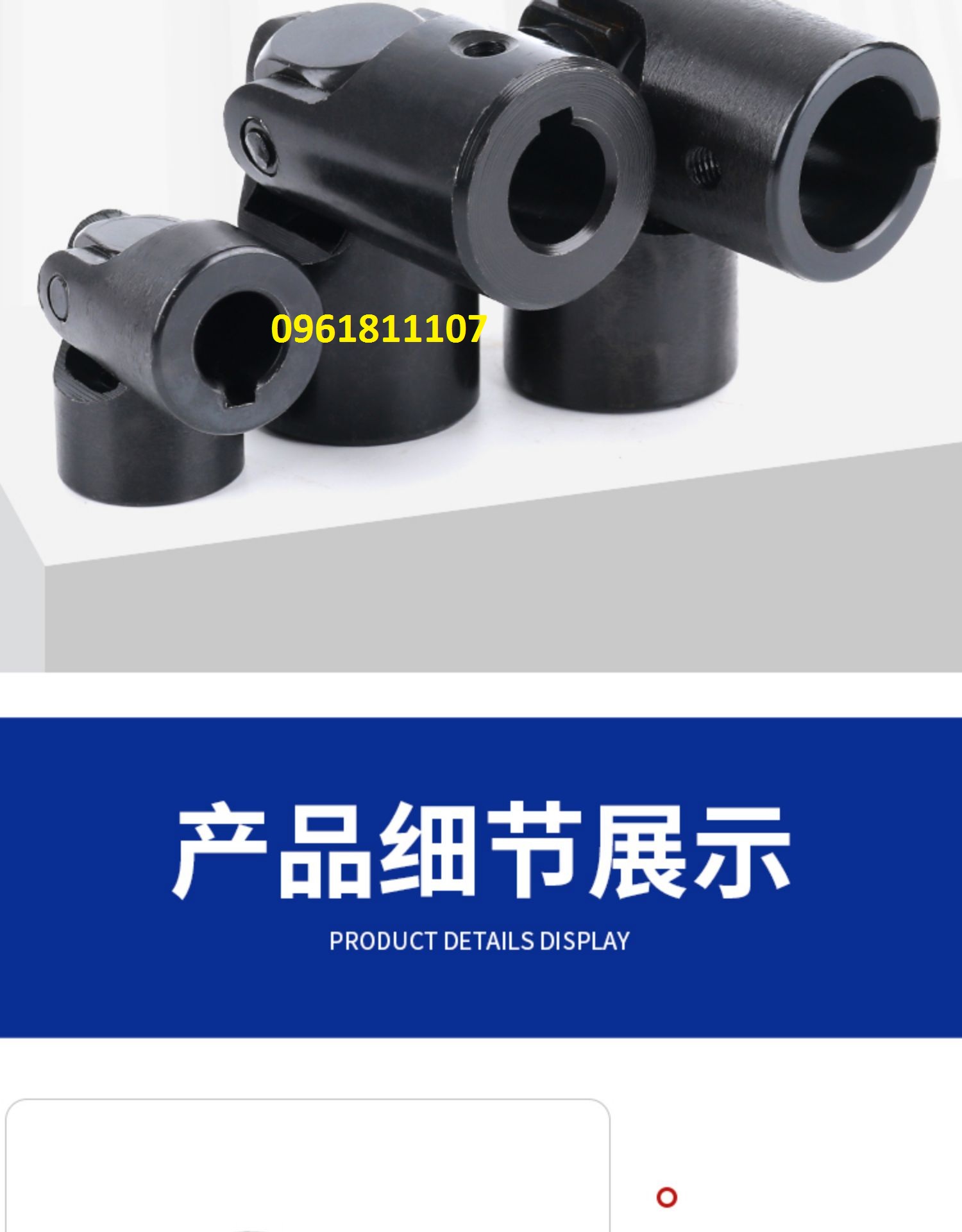 Khớp nối trục cardan nhiều kích thước 12 14 16 18 20 5 30, khớp cardan, khớp nối cát đăng dùng nối trục