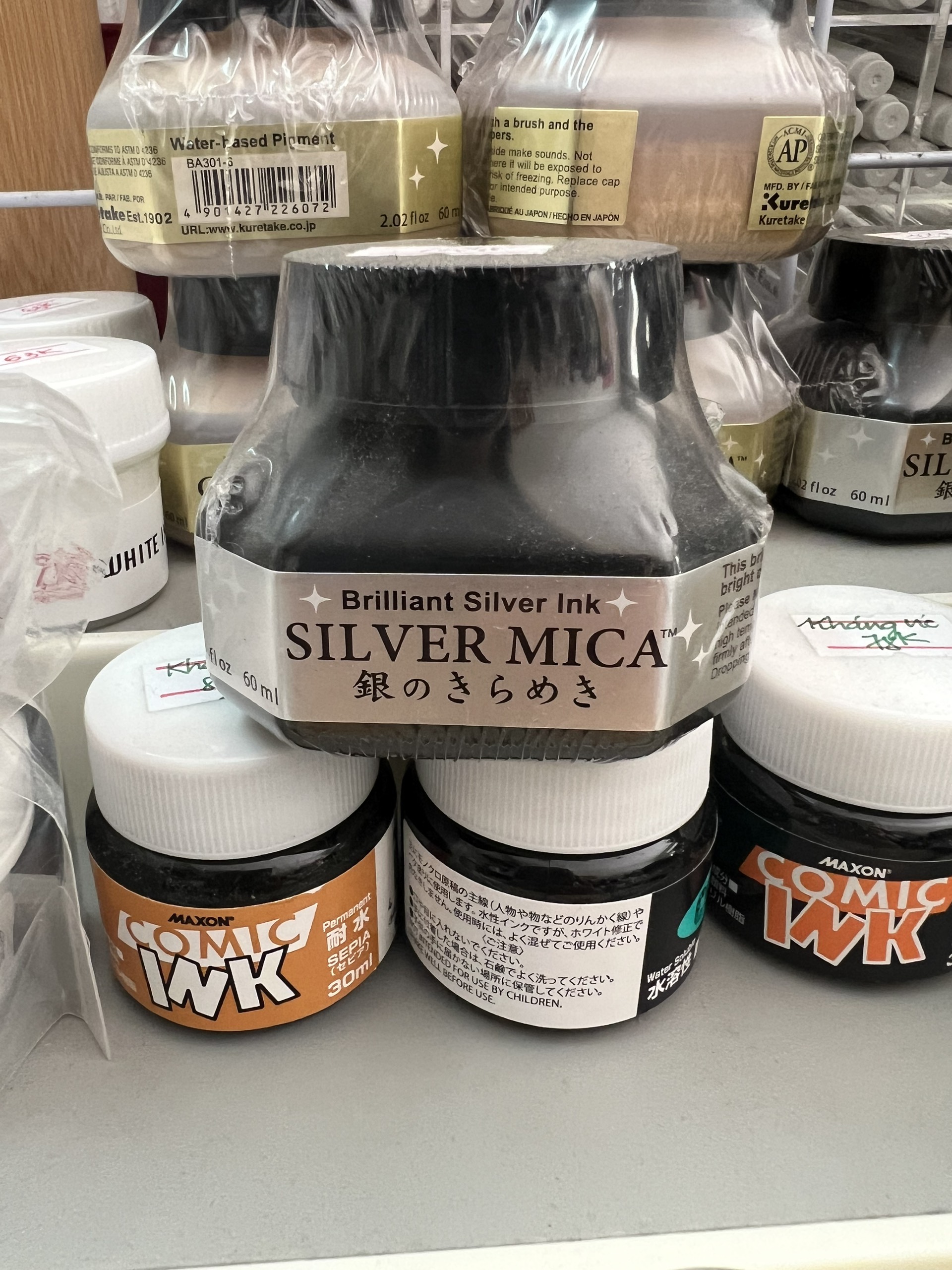Mực nhũ bạc Kuretake Silver Mica, 60ml