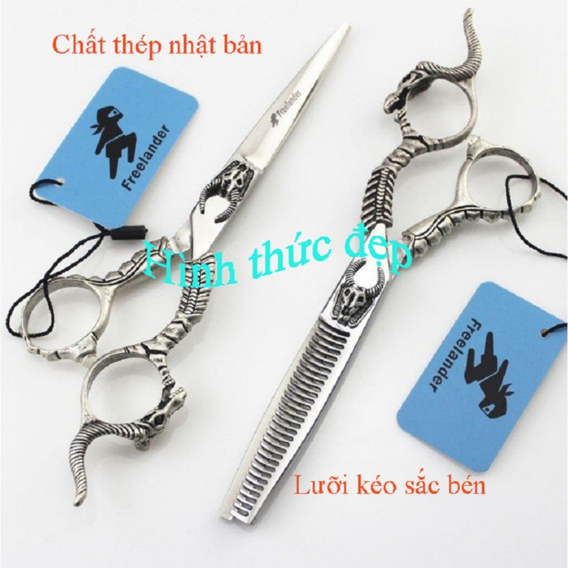 Kéo cắt tóc-Bộ Kéo cắt tóc dragon Nhật bản freelander+tặng kèm lược cao cấp. Tông Đơ Shop.