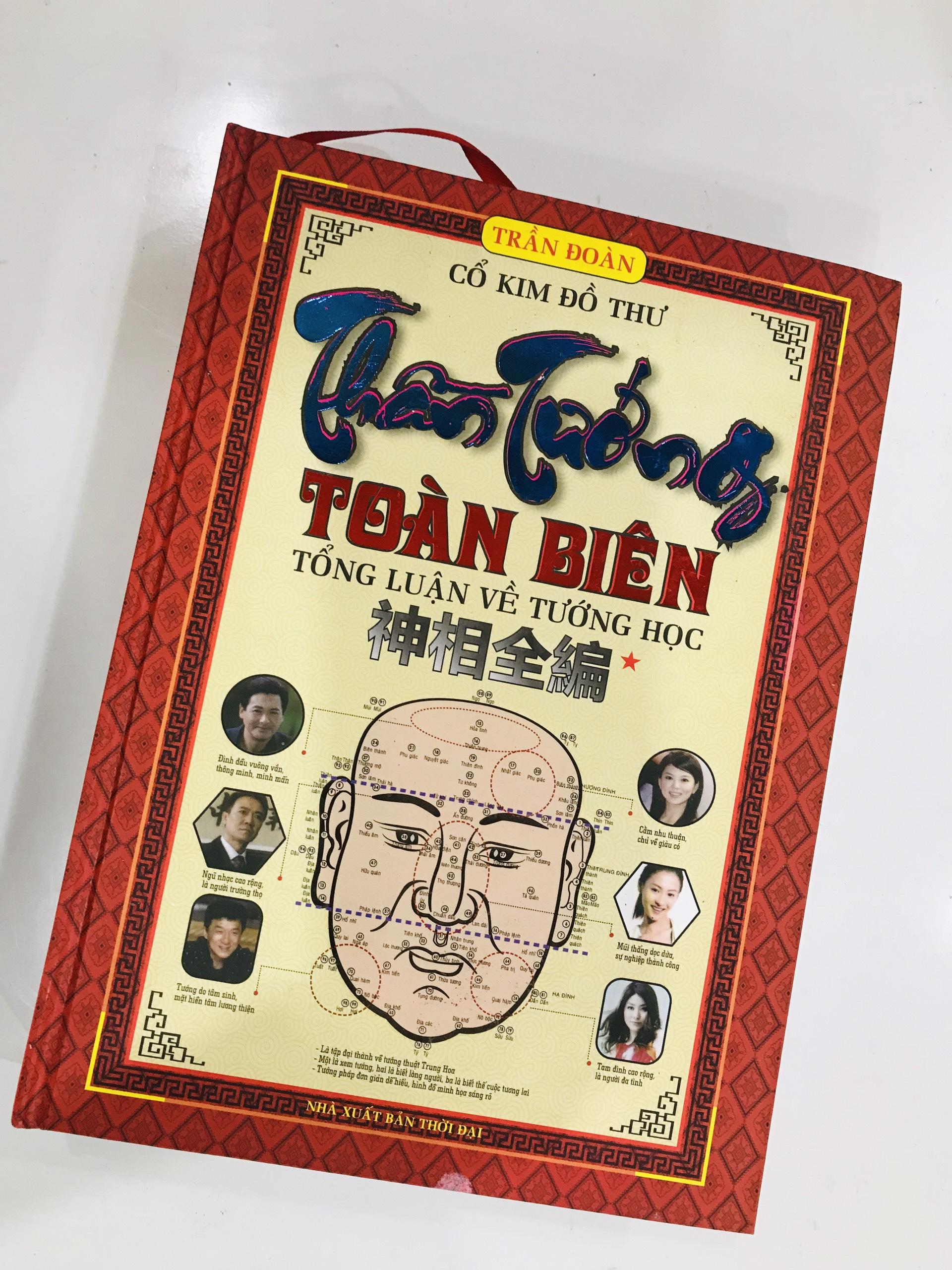 Sách - Thần Tướng Toàn Biên - Tập 1