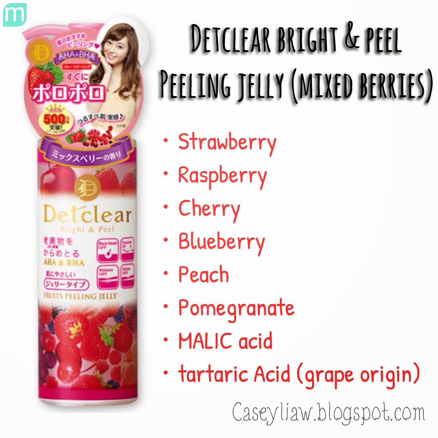 Tẩy Da Chết Meishoku Detclear Bright & Peel Fruits Peeling Jelly