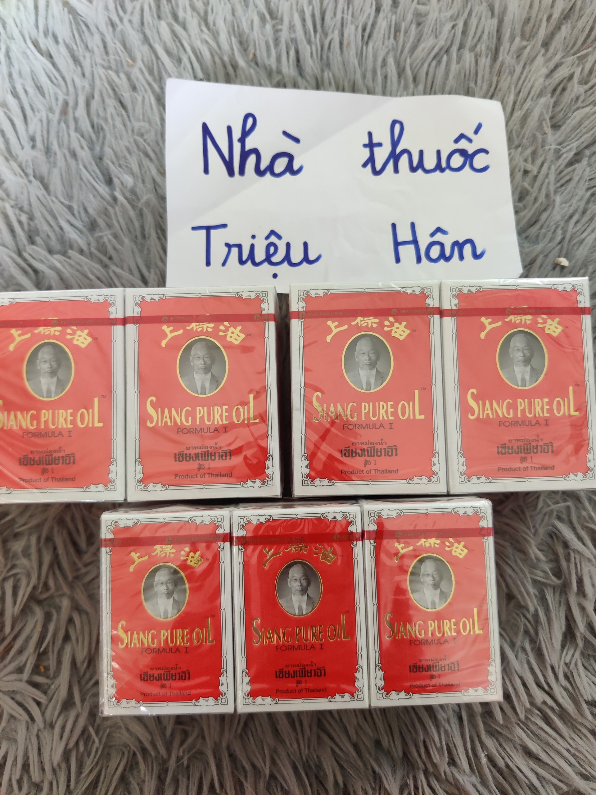 Genuine orange red Thai oil