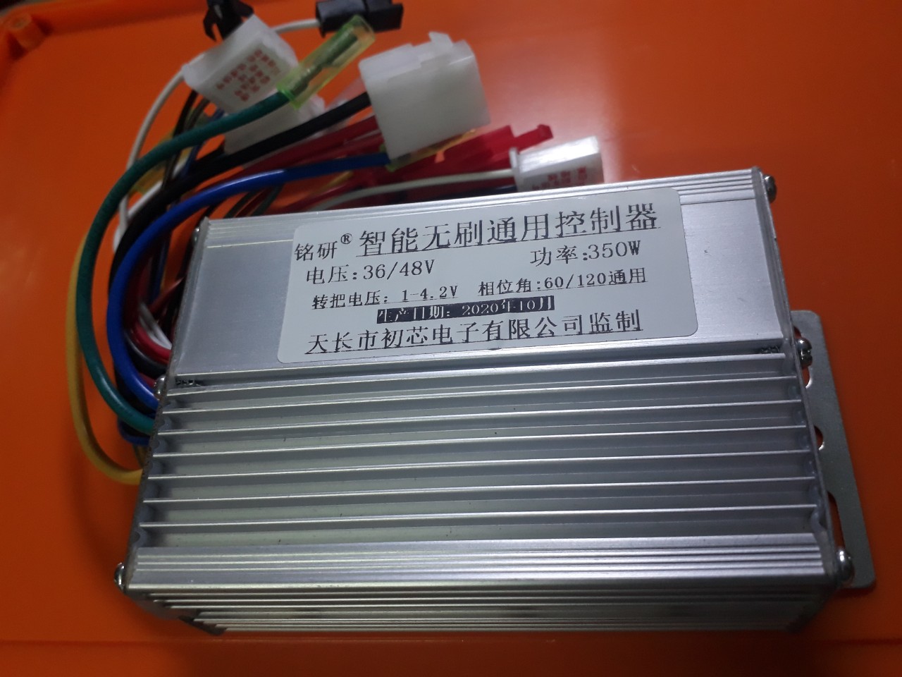 IC điều tốc đa năng xe điện 36v 48v 350w