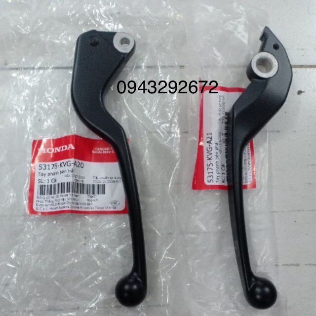 Tay phanh Air Blade 110-125 Honda