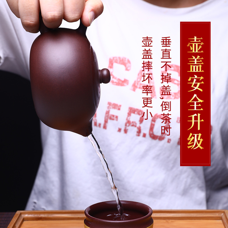 Ấm Tử Sa Nghi Hưng Tây Thi 380 ml (Tử Nê, Lọc Tổ Ong)