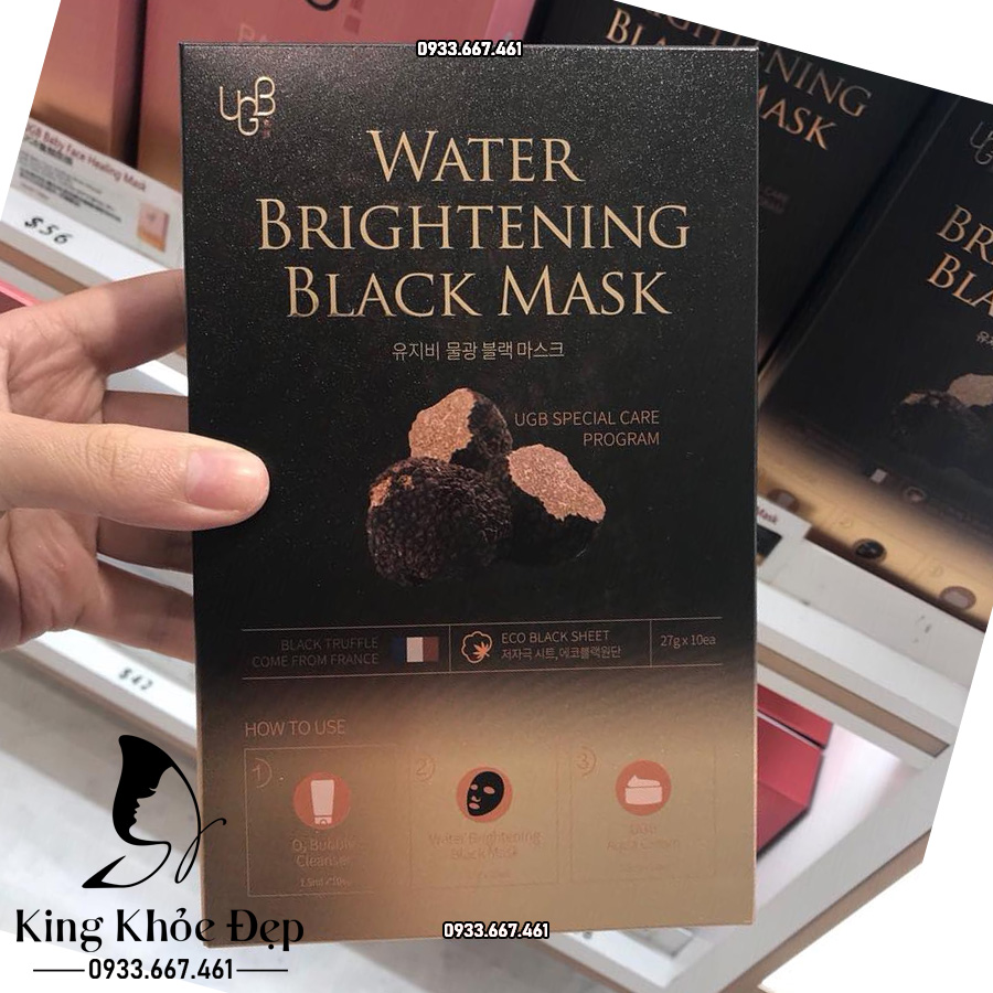 [HCM]Mặt Nạ Thải Độc UGB Water Brightening Black Mask 1 Miếng