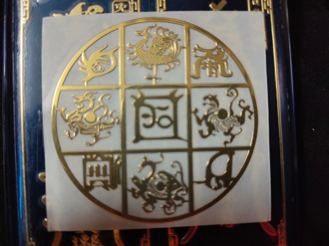 [HCM]Tứ linh long lân quy phụng phù trợ phong thủy sticker vàng dán điện thoại cao cấp