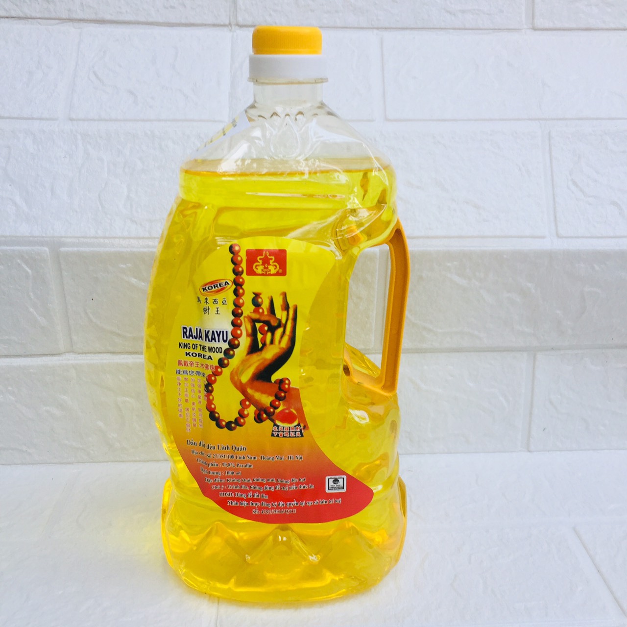 Dầu thơm đốt đèn không khói loại 2L