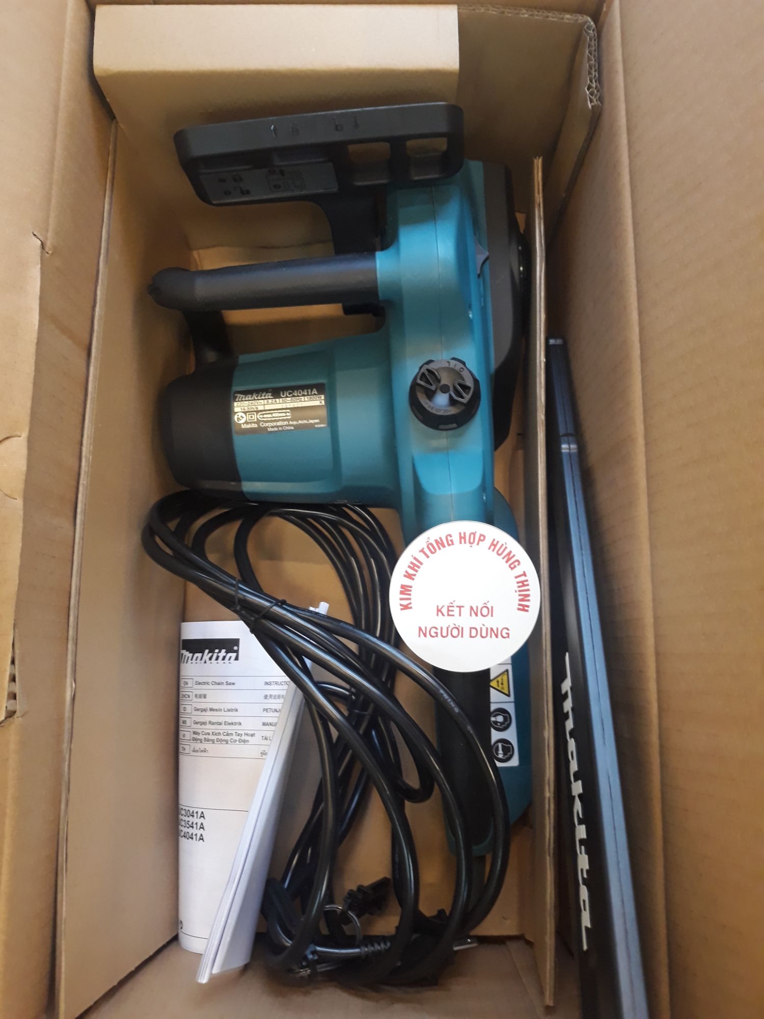 máy cưa xích makita .mã UC4041
