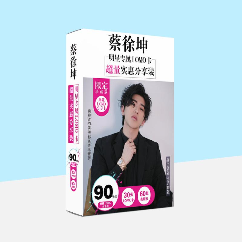 Hộp ảnh Lomo Thái Từ Khôn Thanh xuân có bạn ảnh thần tượng bộ ảnh thẻ hình độc đáo