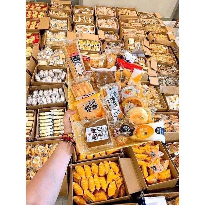 Bánh Mix Đài Loan 1kg.