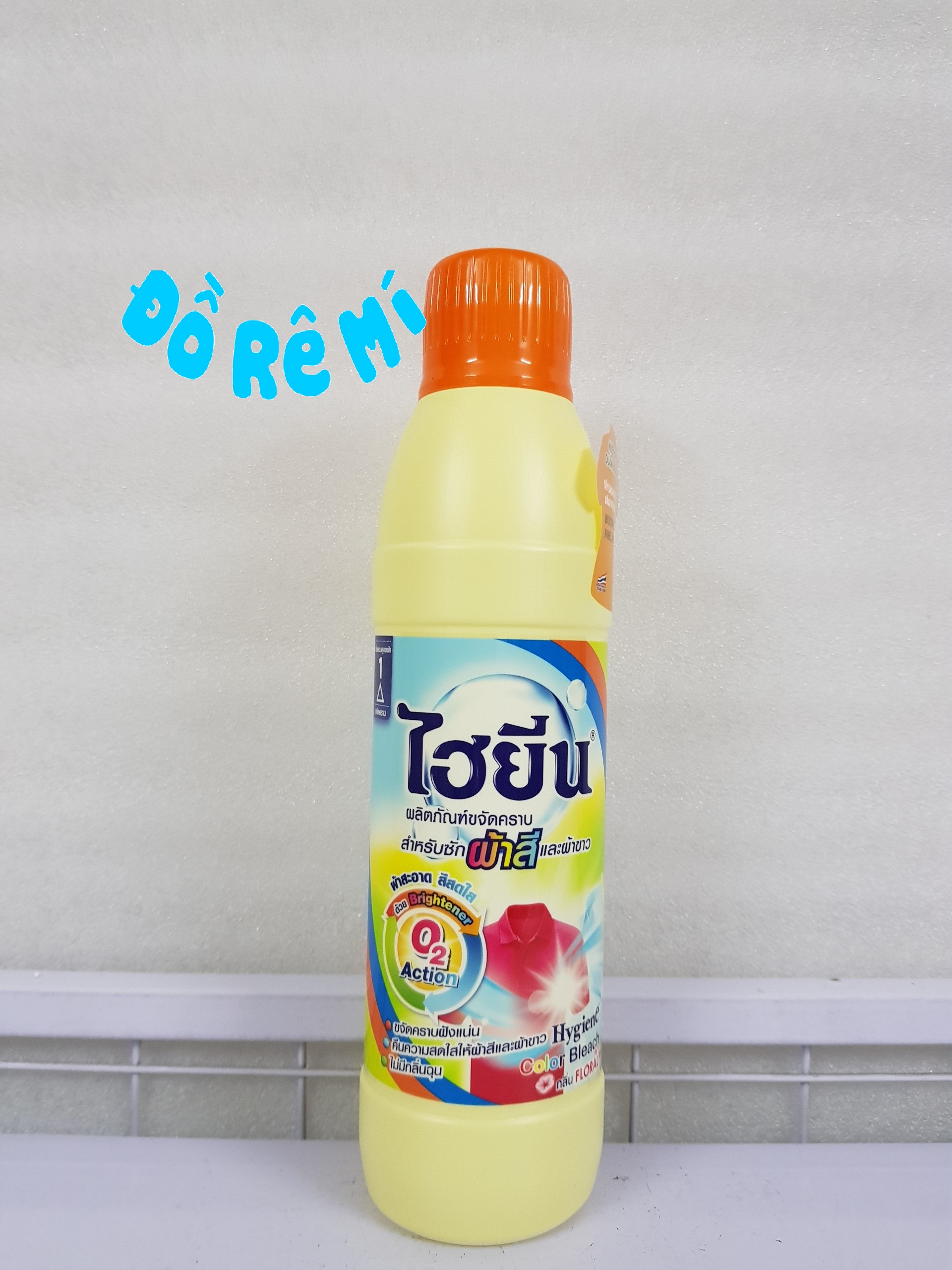 [HCM]Nước tẩy quần áo màu Hygiene Thái Lan