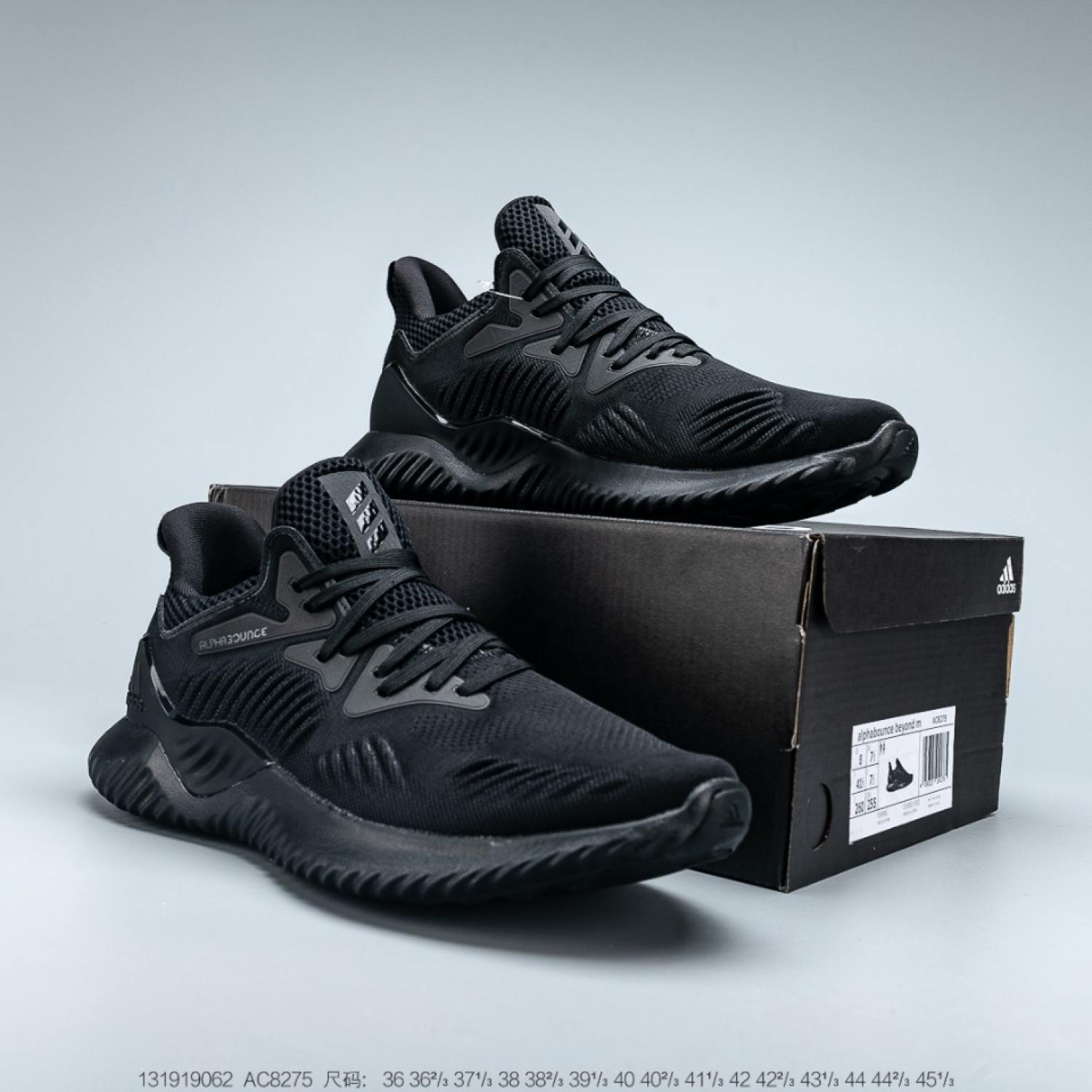 ADIDAS ALPHABOUNCE BEYOND HPC