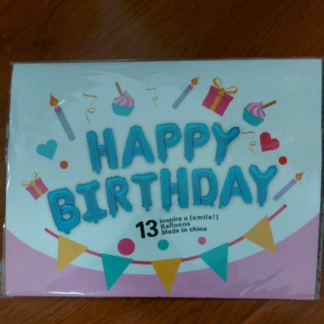 Set chữ HAPPY BIRTHDAY( nhiều màu tự chon)