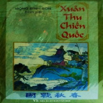 XUÂN THU CHIẾN QUỐC