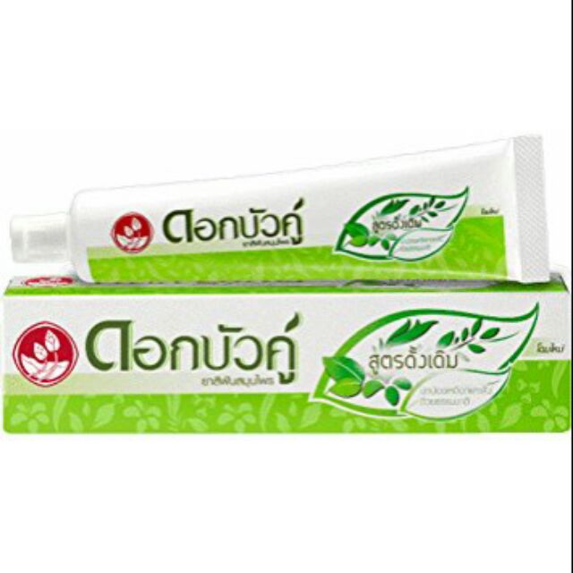 [FreeShip Max] - Kem Đánh Răng Thảo Dược Thái Lan 150G - Shop Bán Hàng Thái Lan Chính Hãng