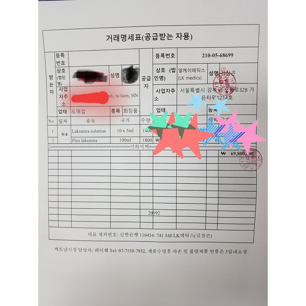 Tế bào gốc Laksmira Stem Cell Solution Hàn Quốc[ TÁCH LẺ ] 1 Ống