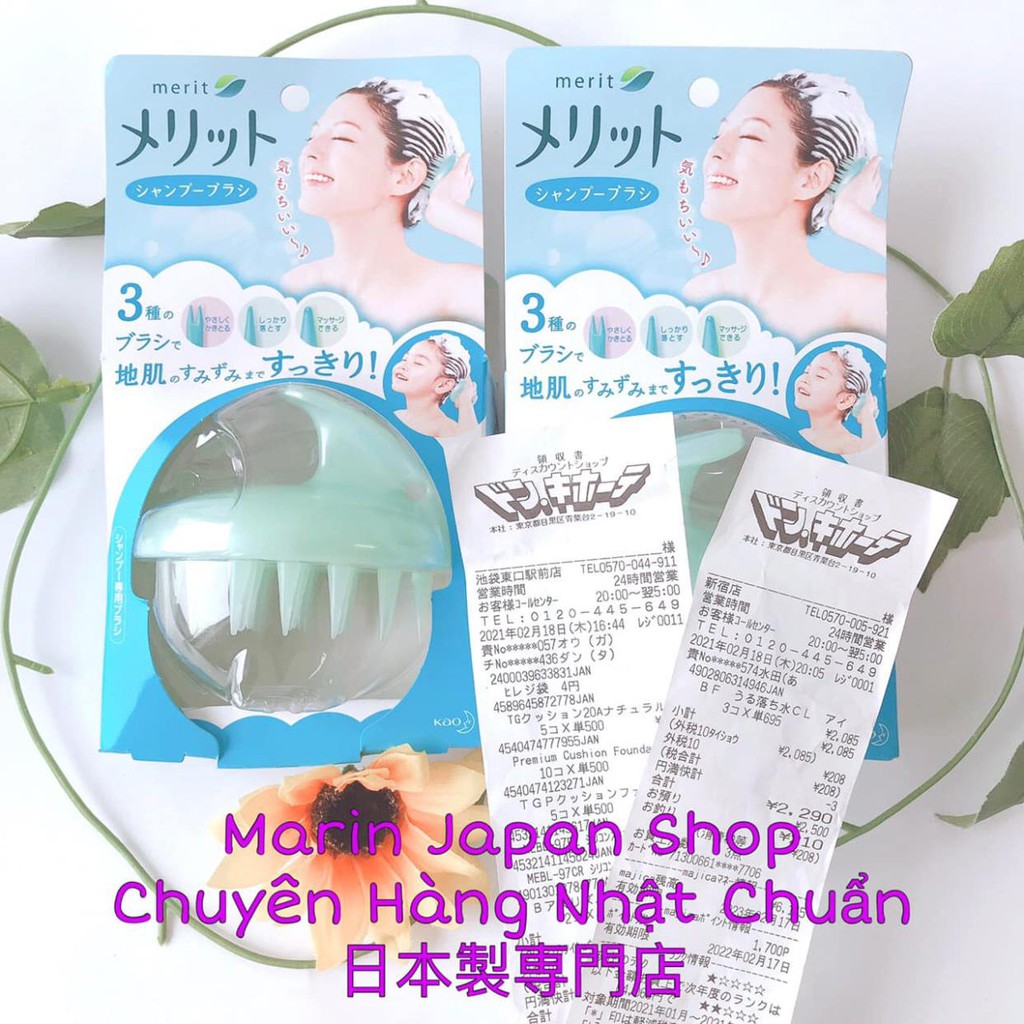Lược gội đầu merit kao massage silicon siêu mềm của nhật bản