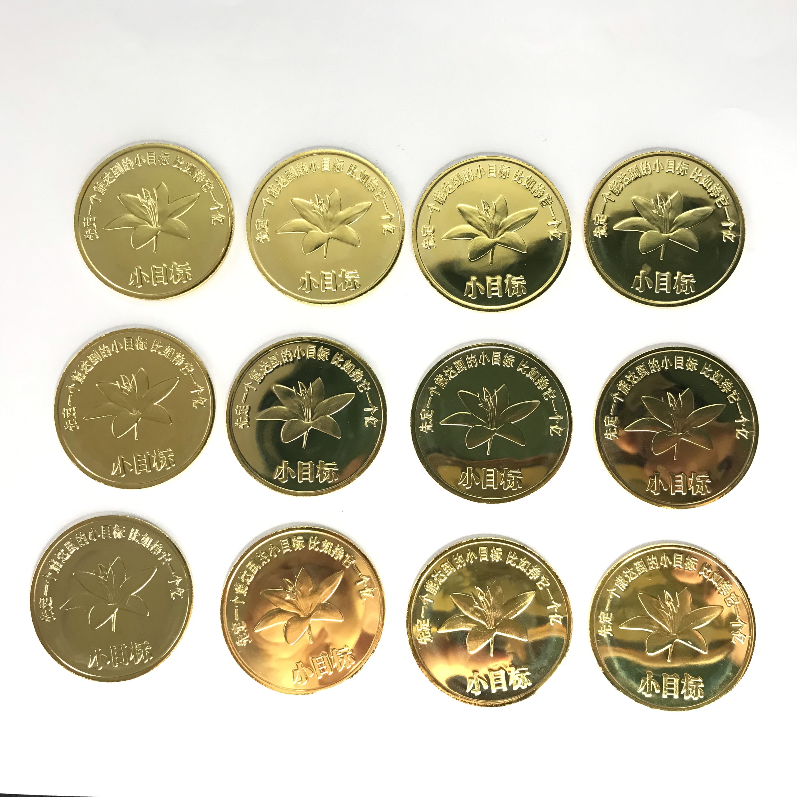 [HCM]Bộ xu 12 con giáp 1 Yi Trung Quốc Màu: vàng Đường kính của xu là 4cm-TMT Collection-SP002313