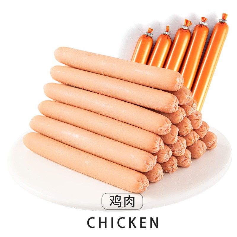 (Mới về) (1 cây) Xúc xích 3 vị cho chó mèo 💥💥