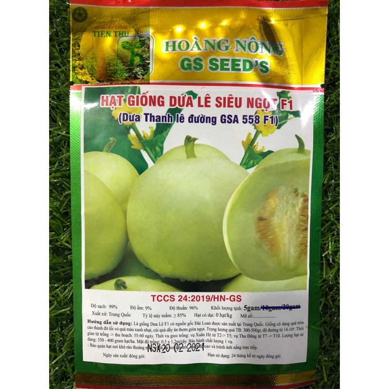 HẠT GIỐNG DƯA LÊ LAI F1 (DƯA LÊ THANH ĐƯỜNG (gói 5gr)