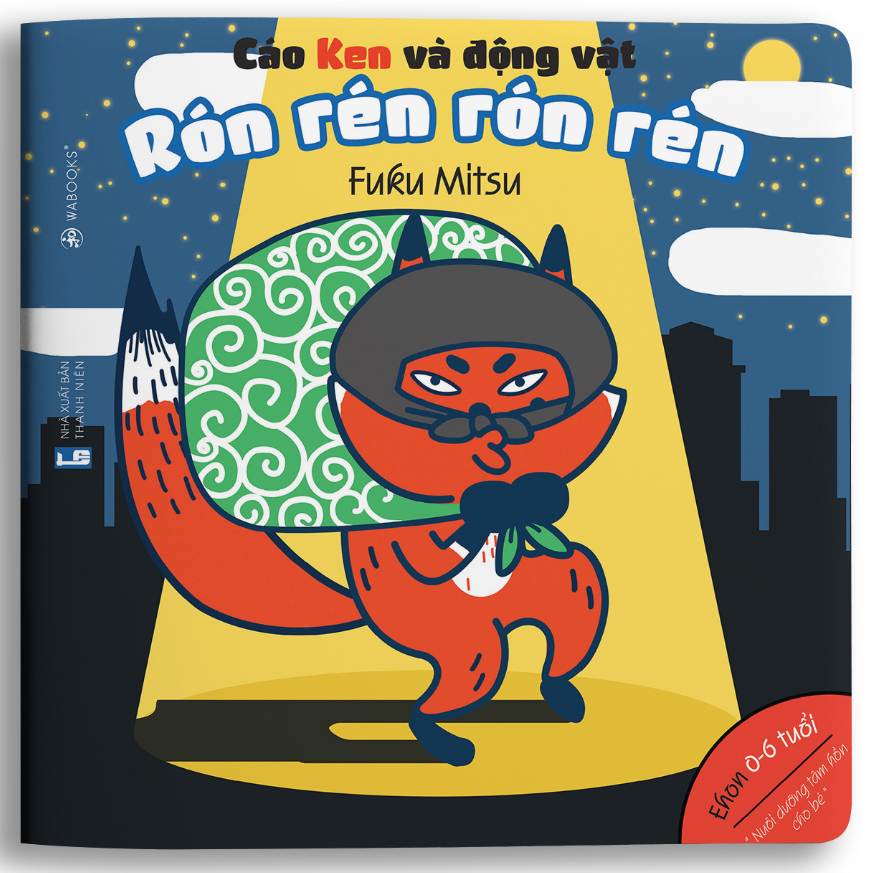 Sách ehon - âm thanh cùng cáo ken - rón rén rón rén dành cho trẻ từ 0 - 6 tuổi