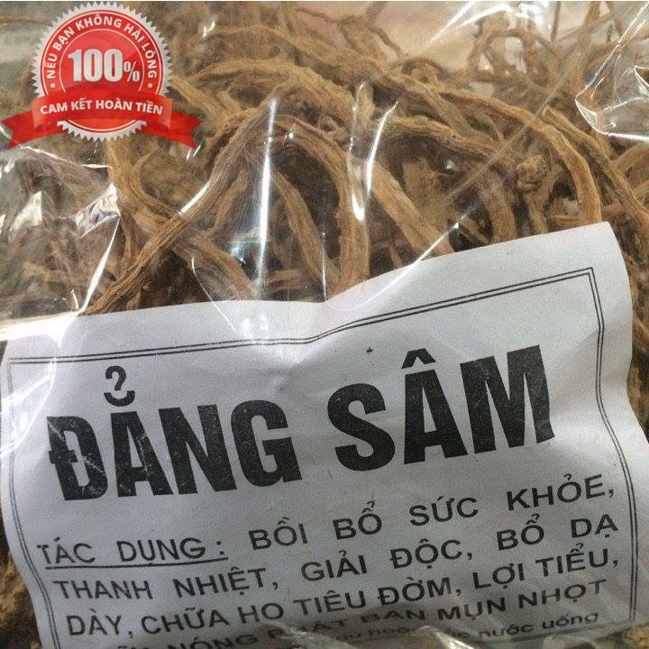 [HCM]Đẳng sâm - Sâm dây ngọc linh - LOẠI SÂM RỪNG KHÔ 500G