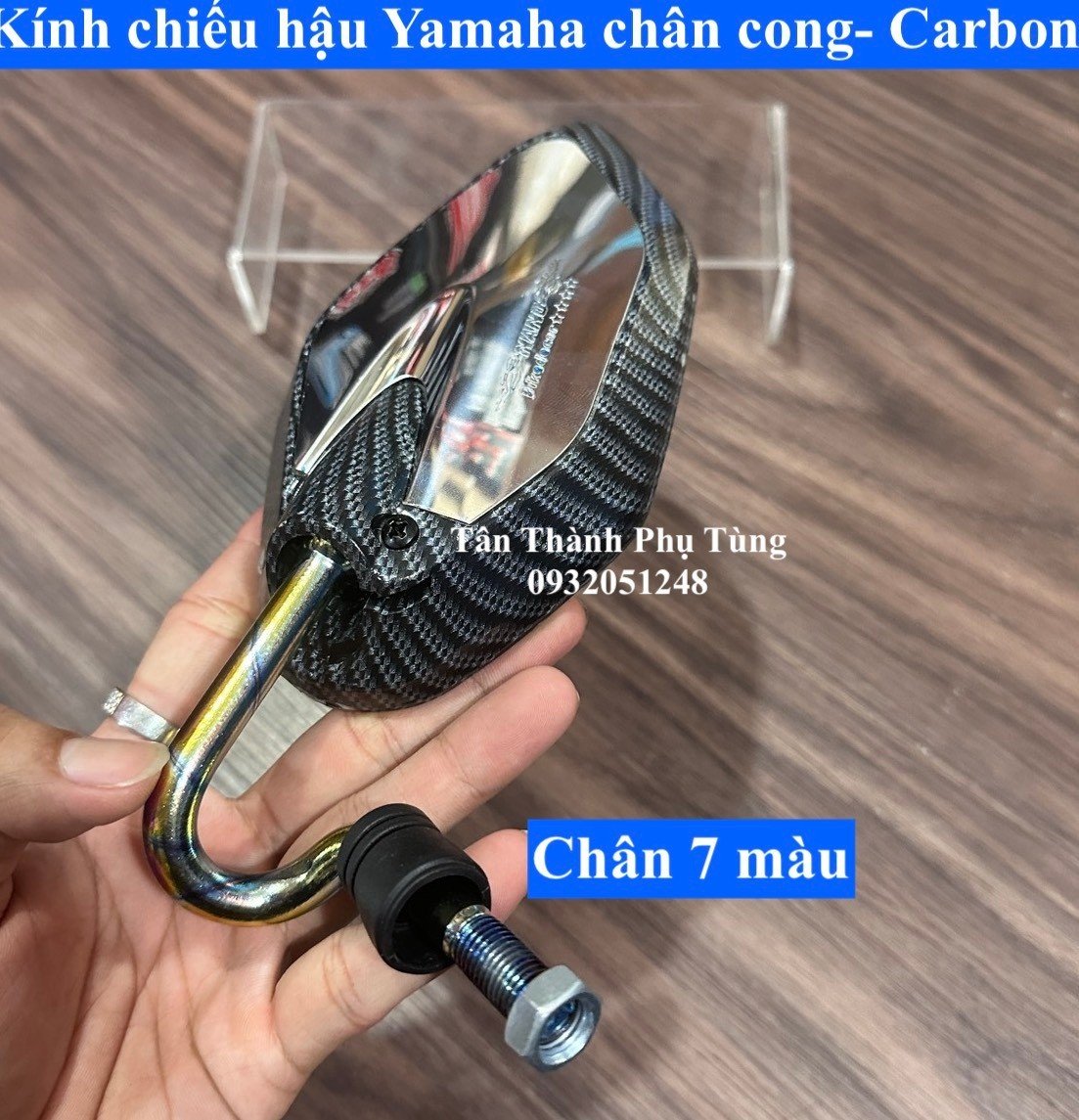 Kính chiếu hậu Yamaha Carbon -1 cây bên trái