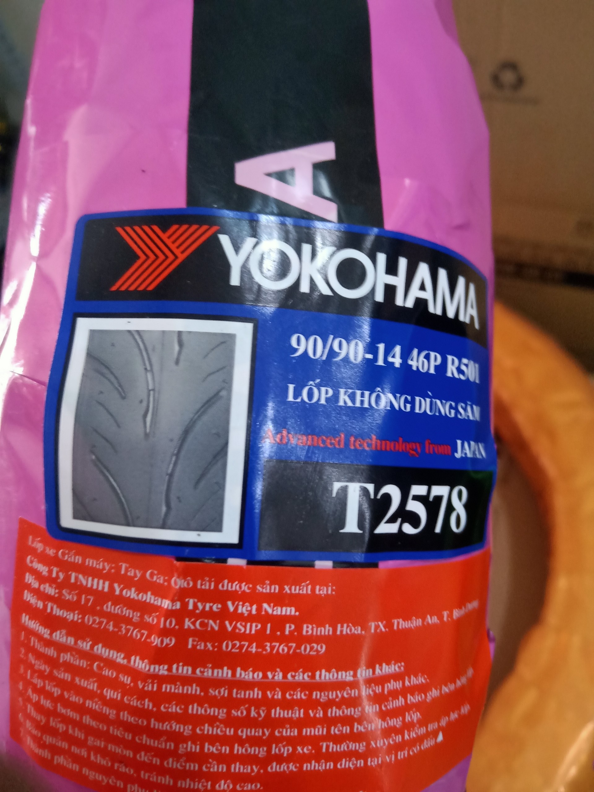 Lốp xe máy YOKOHAMA 90/90-14