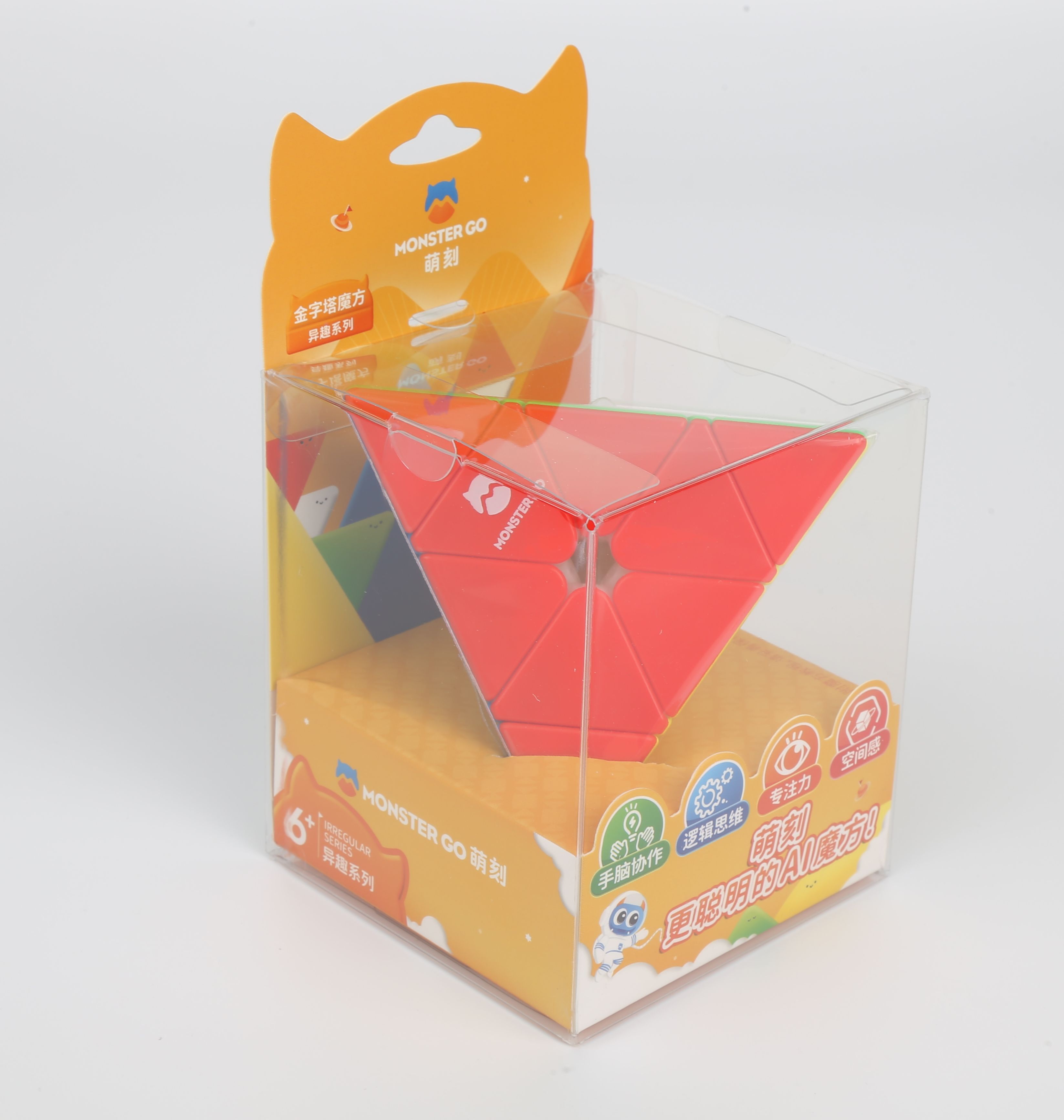 Rubik's Cube pyramid Pyraminx monster go stickerless-Rubik variations triangle Pyraminx monster go