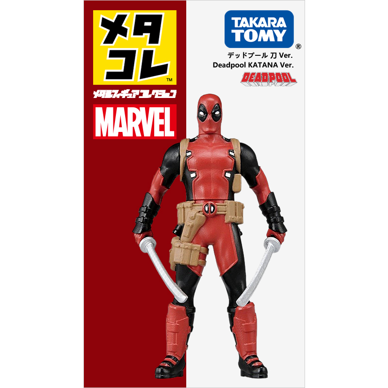 Mô hình kim loại Metacolle Marvel Deadpool - Chính hãng Takara Tomy