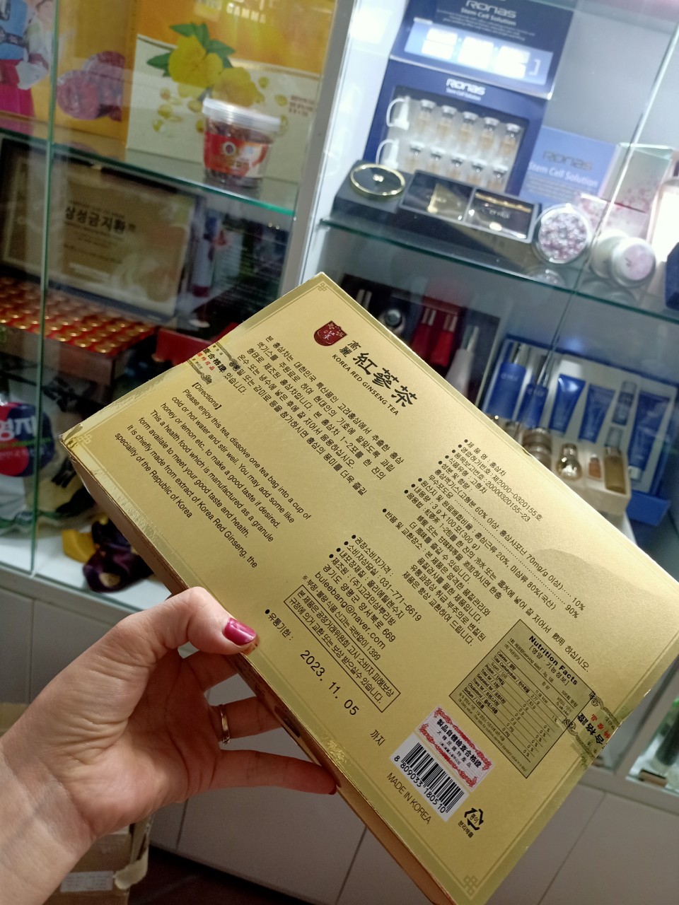 Trà Nấm Linh Chi hòa tan của Hàn Quốc
