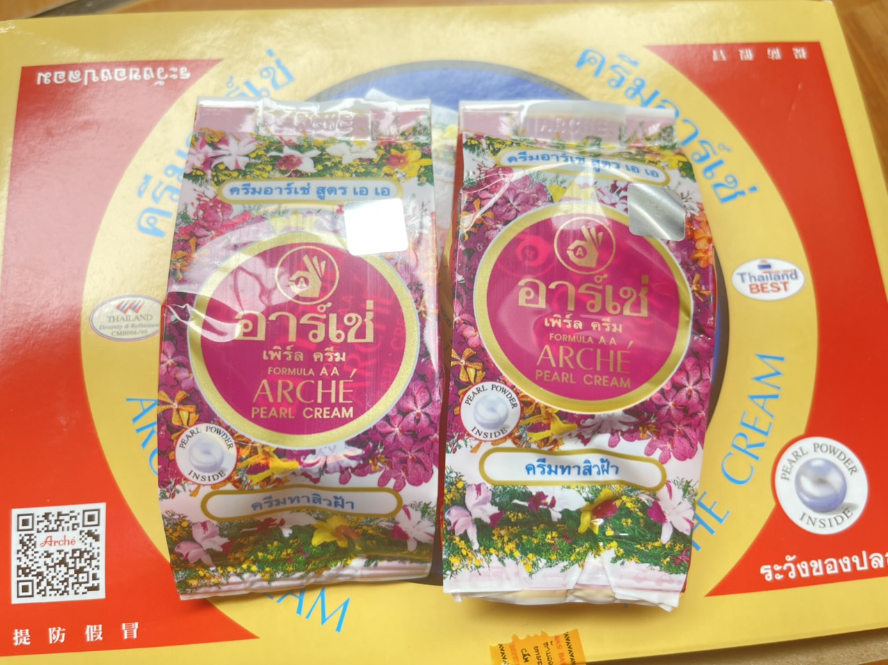 Kem Arche Pearl Cream Thái ( AC ache thái) chính hãng