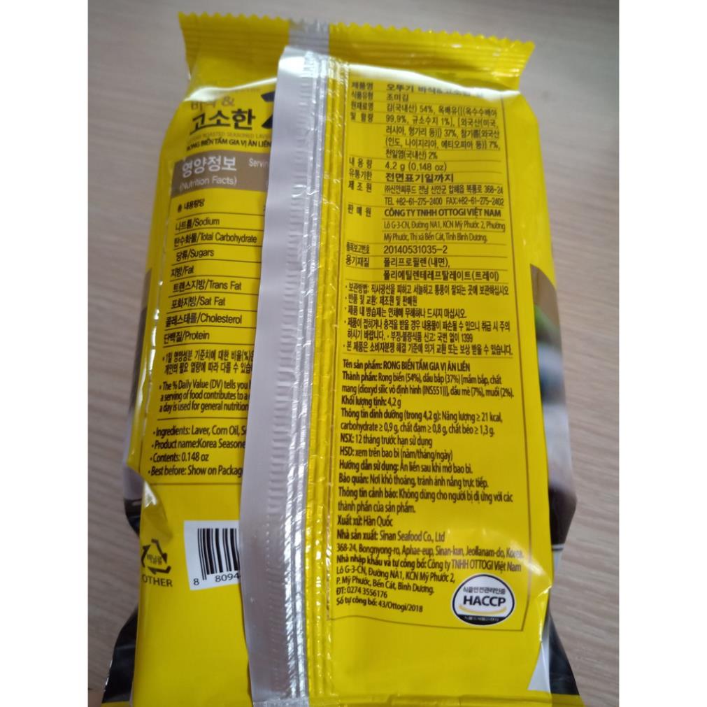1 gói rong biển ăn liền Ottogi 4.2gr