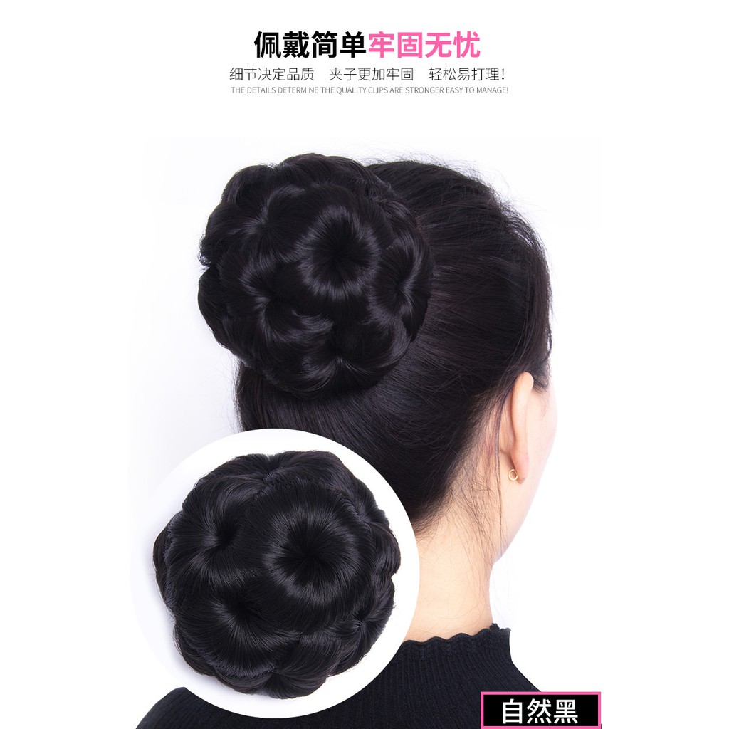 BÚI TÓC GIẢ Hình BÔNG HOA Trà HÀNG CAO CẤP