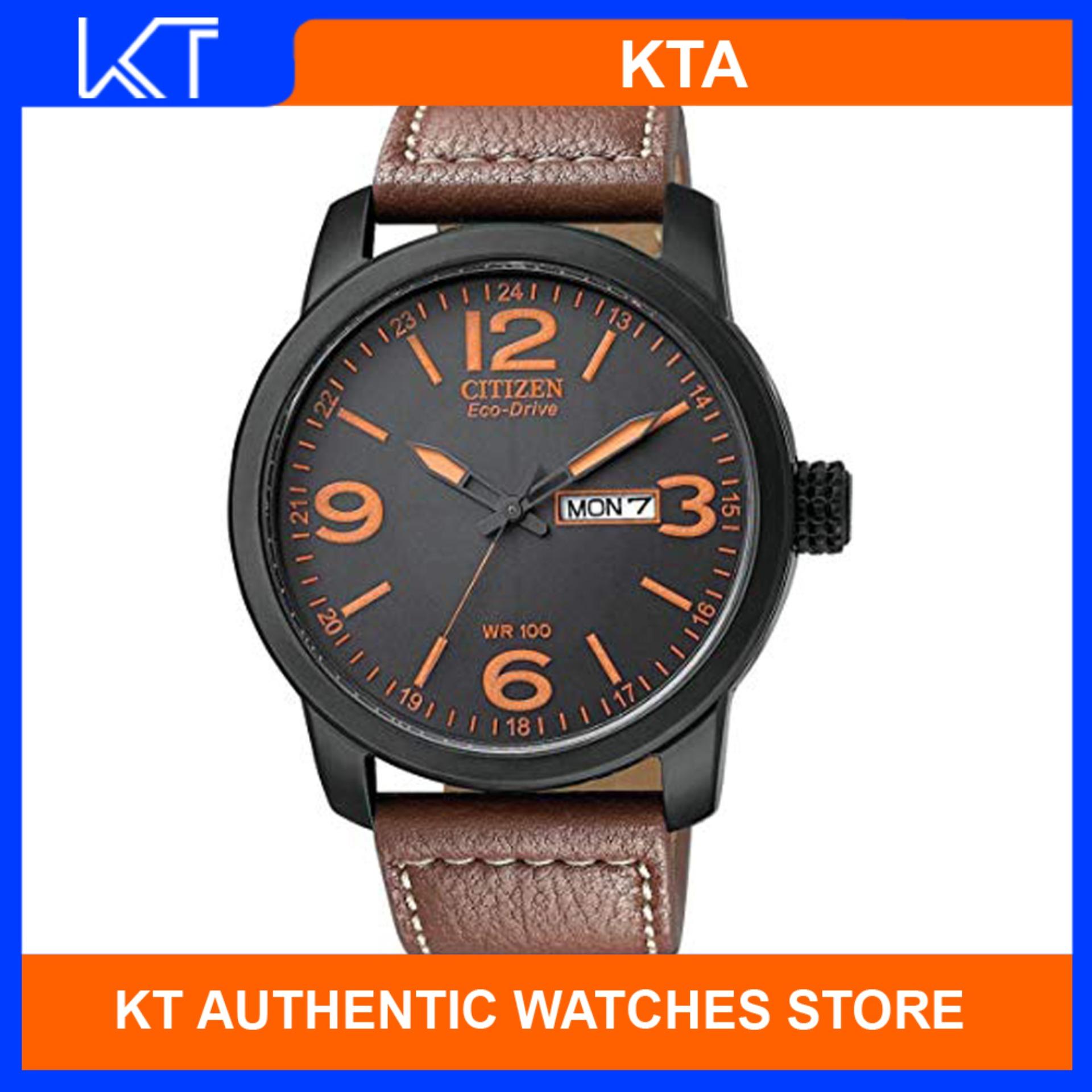 CITIZEN BM8475-26E