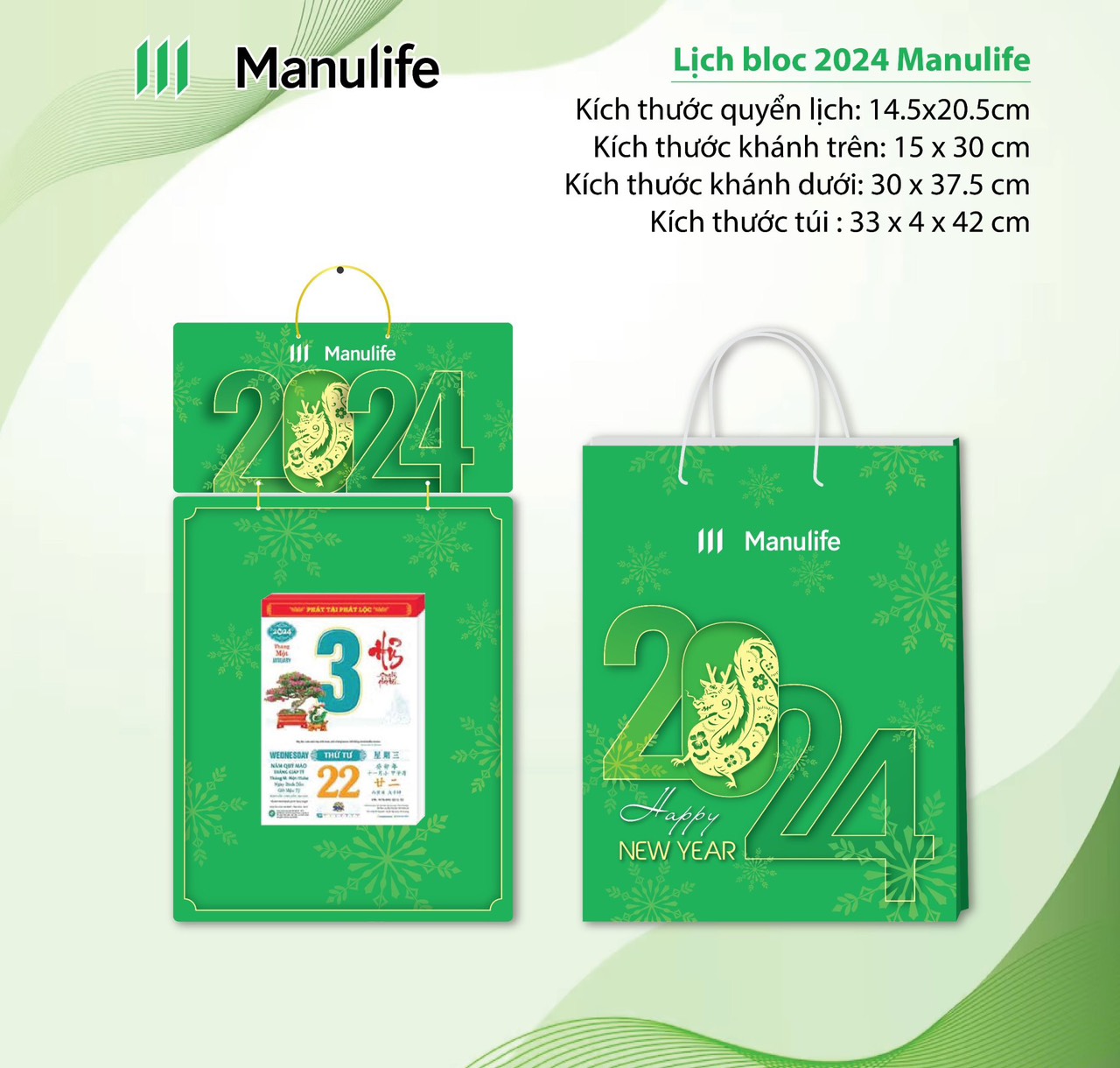COMBO BỘ QUÀ TẶNG 4 MÓN MANULIFE SIÊU ĐẸP ( 1 LỊCH BÀN, 1 LỊCH TƯỜNG, 1 LỊCH BLOC VÀ 20 BAO LÌ XÌ MẪU NGẪU NHIÊN)