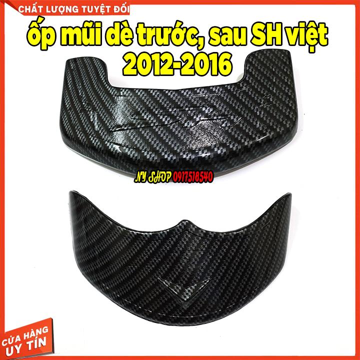BỘ CARBON HONDA SH 2012 - 2016 LOẠI 1 ( 7 MÓN)