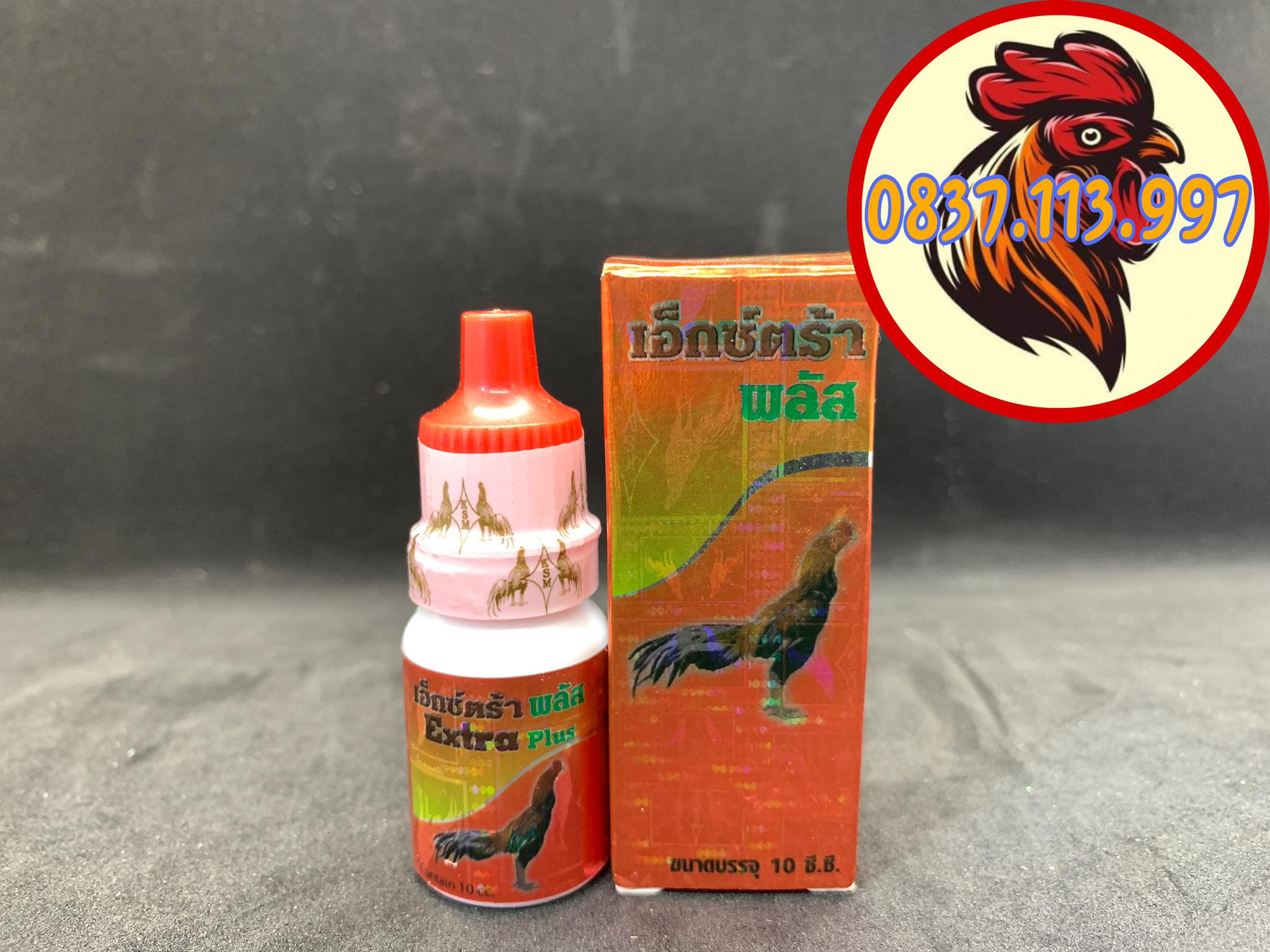 HEN ĐỎ thái lan trị khò khè cho gà đá dạng nhỏ