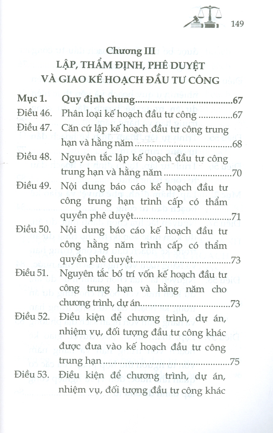Luật Đầu Tư Công (Sửa Đổi, Bổ Sung Năm 2020, 2022)