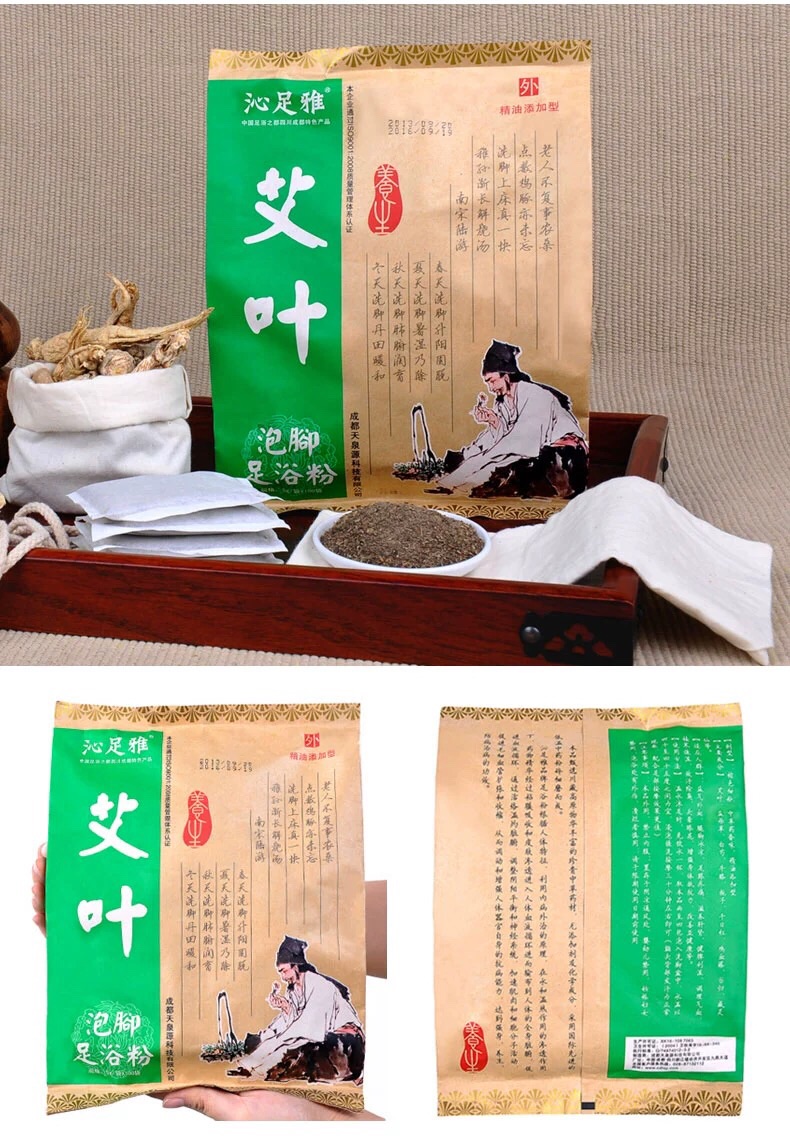 [THẢO MỘC TỰ NHIÊN]- Ngâm chân
