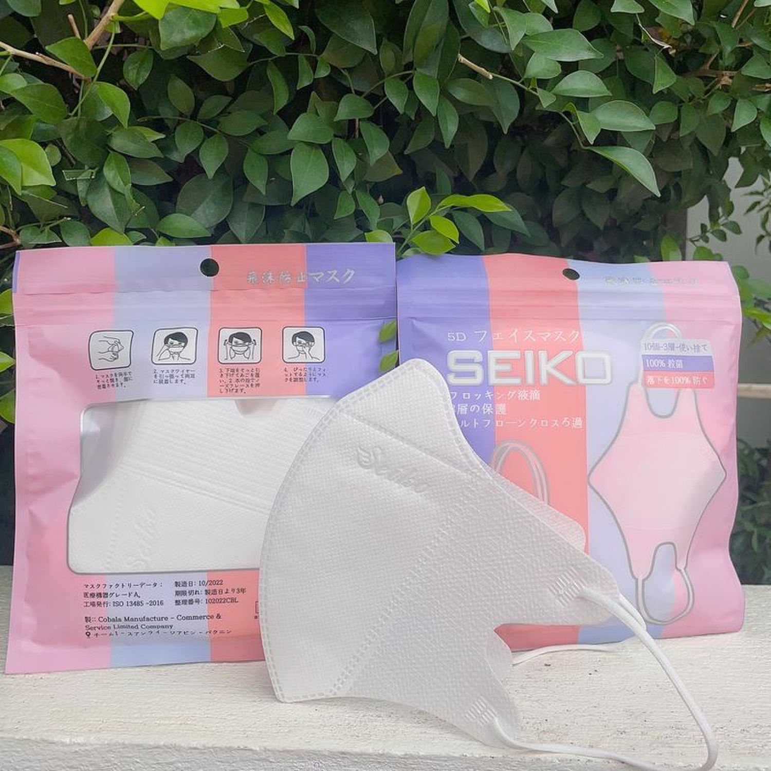 COMBO 100 Khẩu Trang 5D SEIKO + THỊNH PHÁT Người Lớn